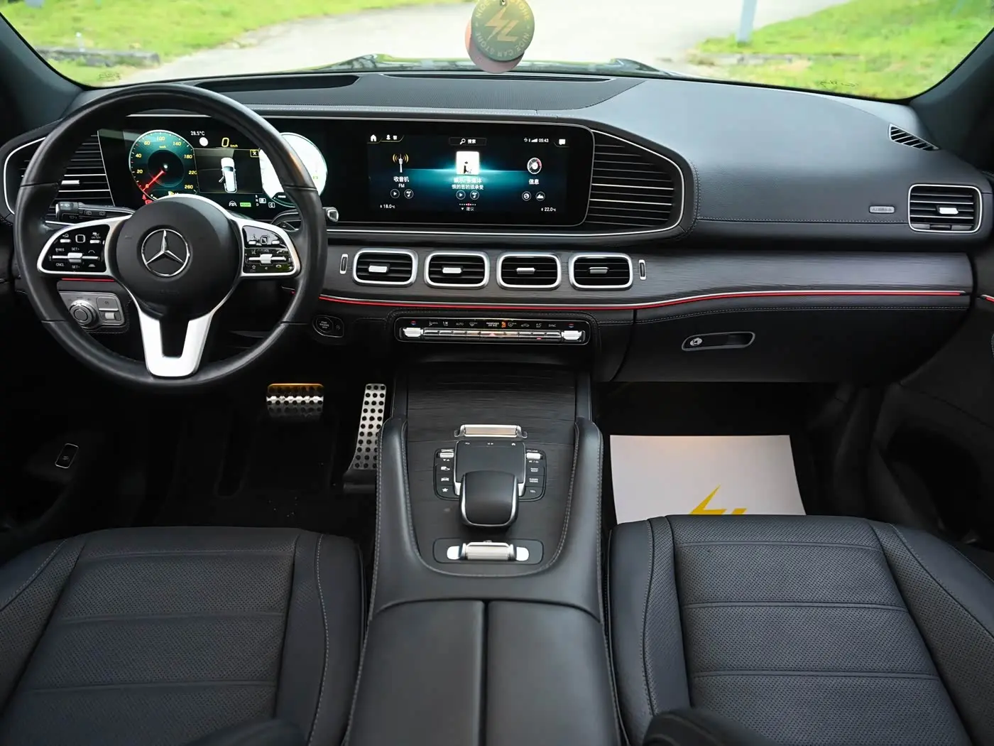 Mercedes-Benz GLS 2021 — Photo 19/20
