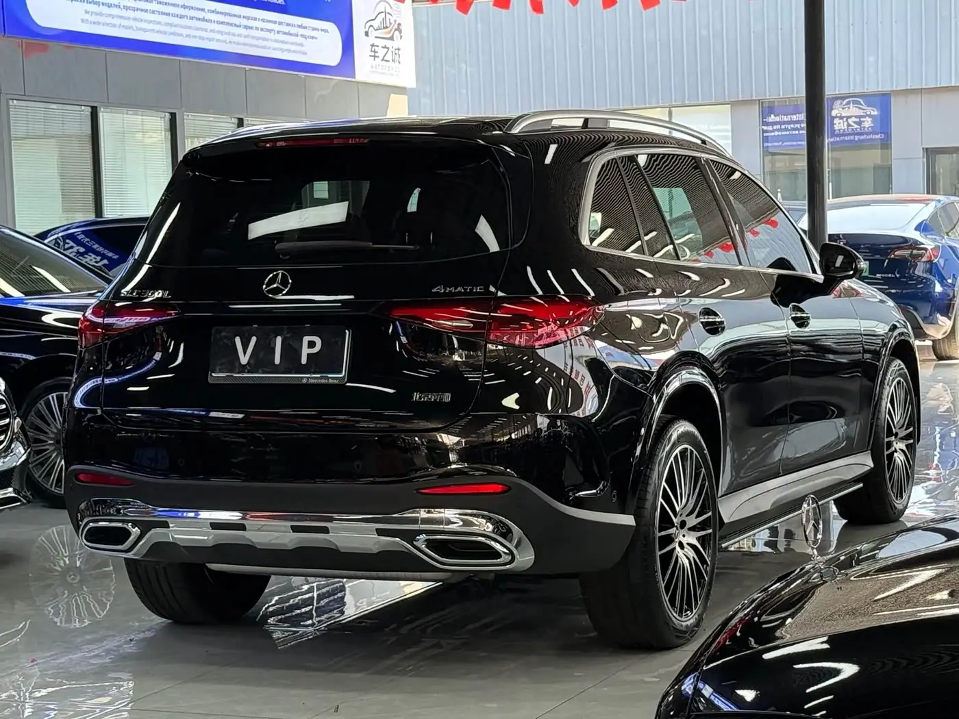 Mercedes-Benz GLC 2024 — Photo 11/13