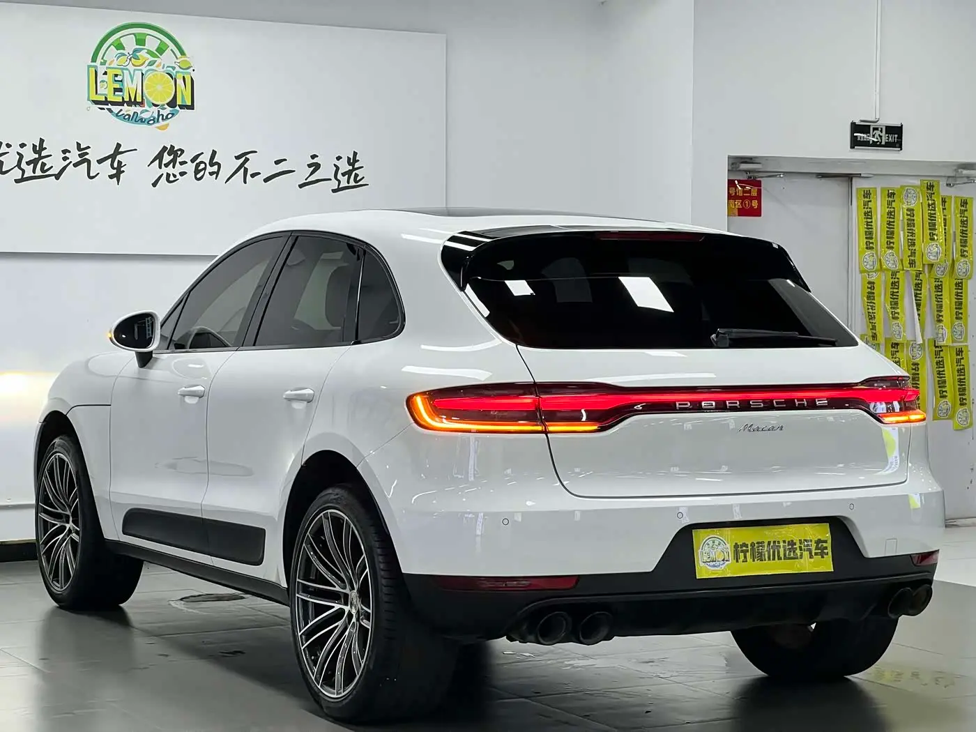 Porsche Macan 2020 — Photo 7/20