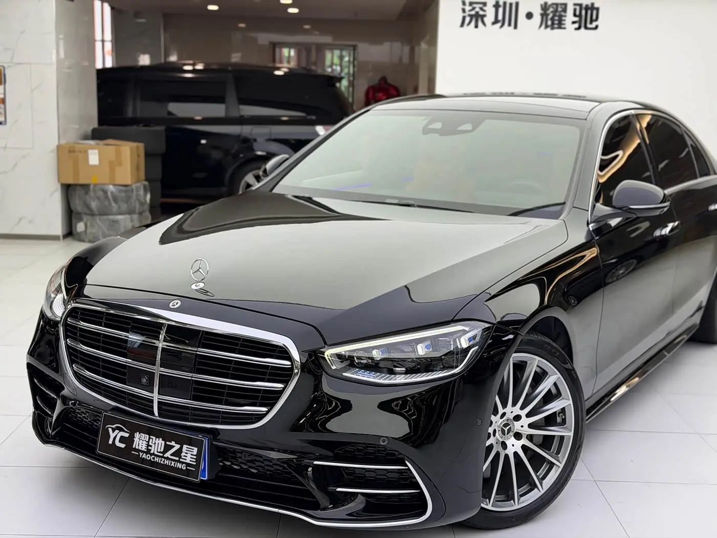 Mercedes-Benz S-Class 2021 — Photo 2/11