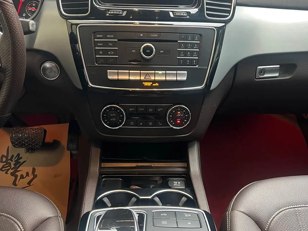 Mercedes-Benz GLS 2019 — Photo 12/17
