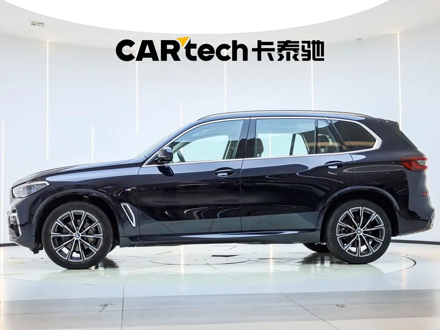 BMW X5 2023 — Photo 8/20