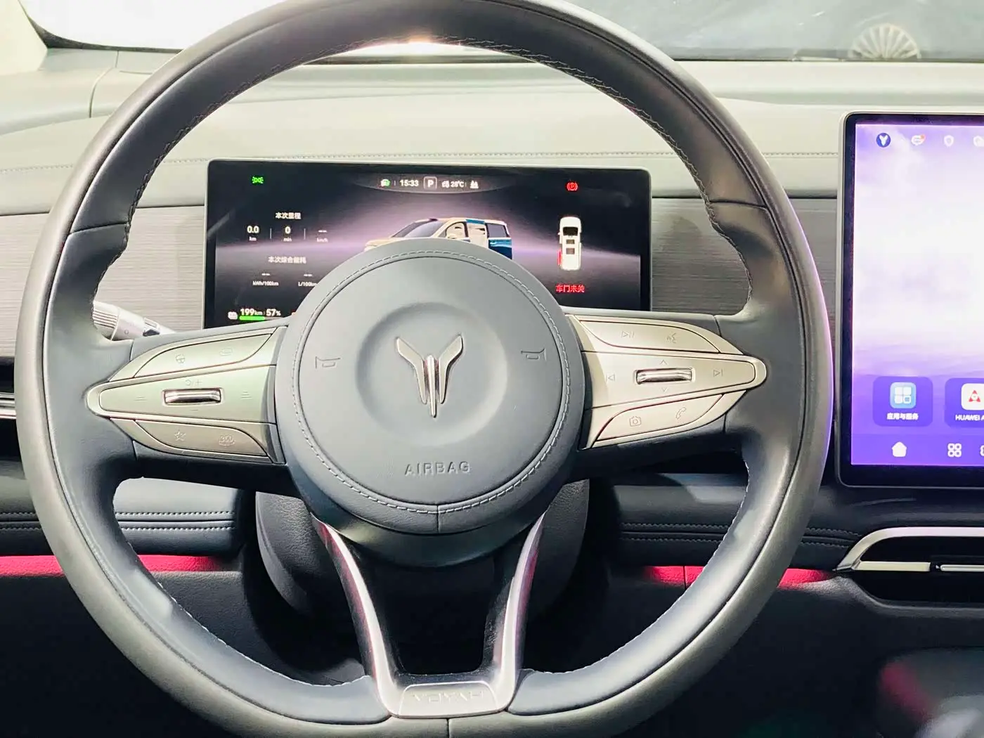 Voyah Auto Voyah Dreamer 2025 — Photo 6/20
