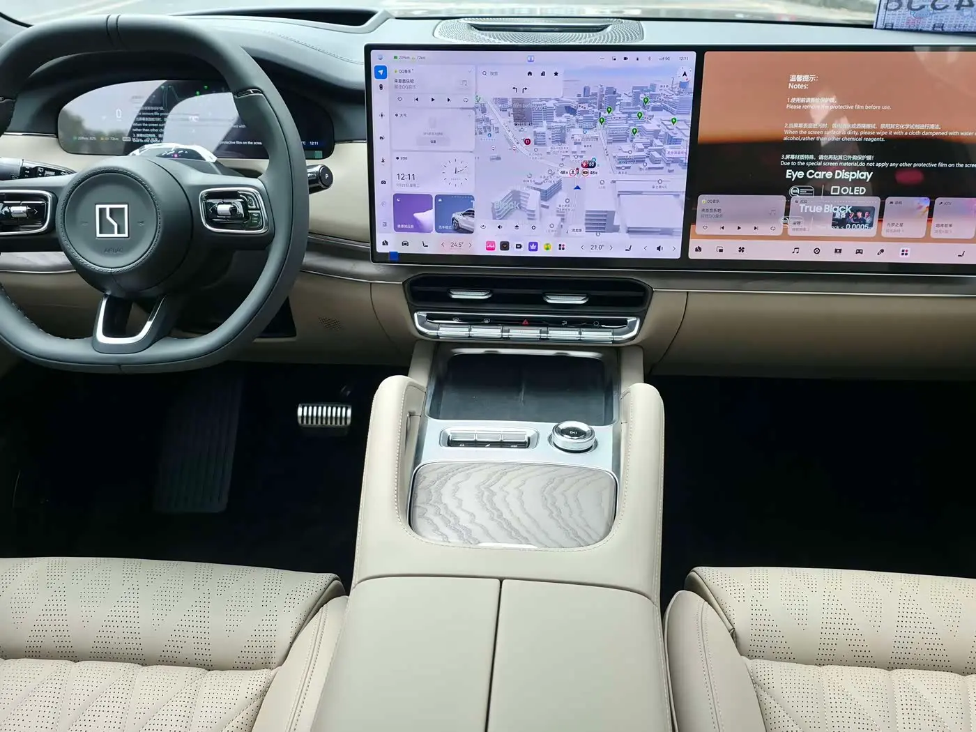 ZEEKR 8X 2026 — Photo 5/12