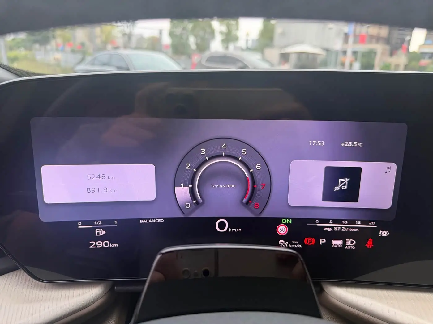 Audi Q5L 2025 — Photo 12/12