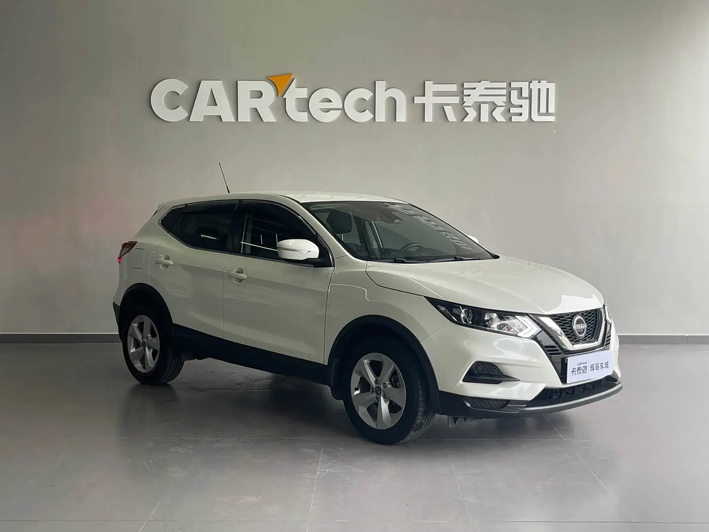 Nissan Qashqai 2024 — Photo 3/20