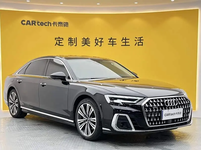 Audi A8 2024 — Şəkil 1/20