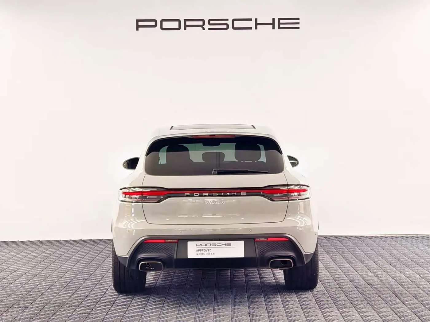 Porsche Macan 2022 — Photo 6/12