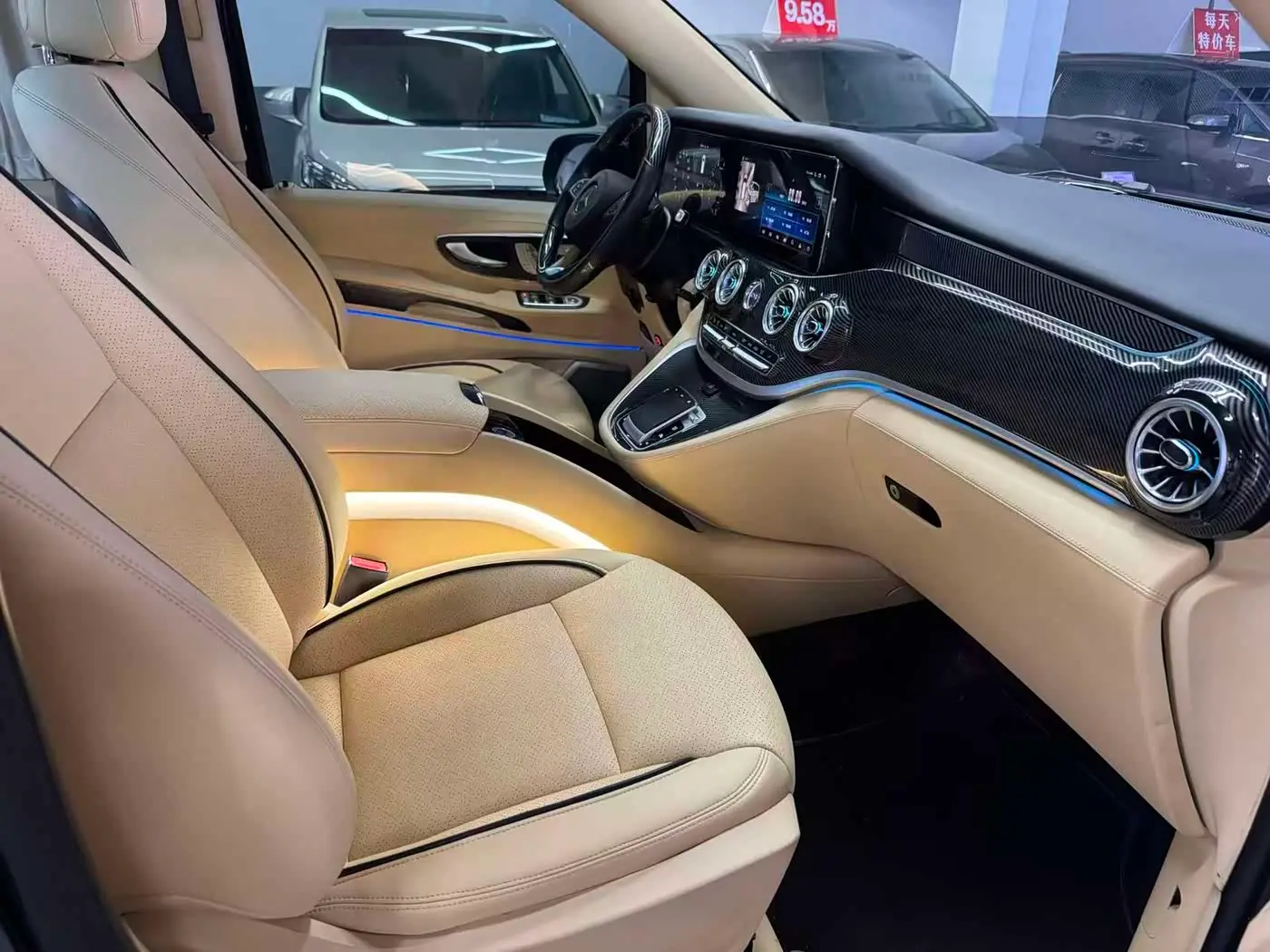 Mercedes-Benz Vito 2023 — Photo 9/15