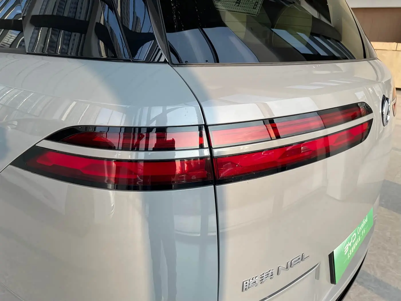 Denza N8L 2025 — Photo 6/15