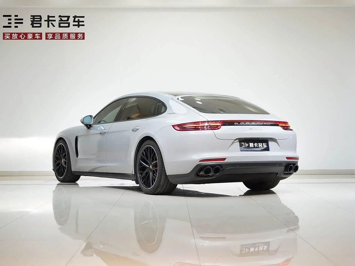 Porsche Panamera 2020 — Photo 6/20