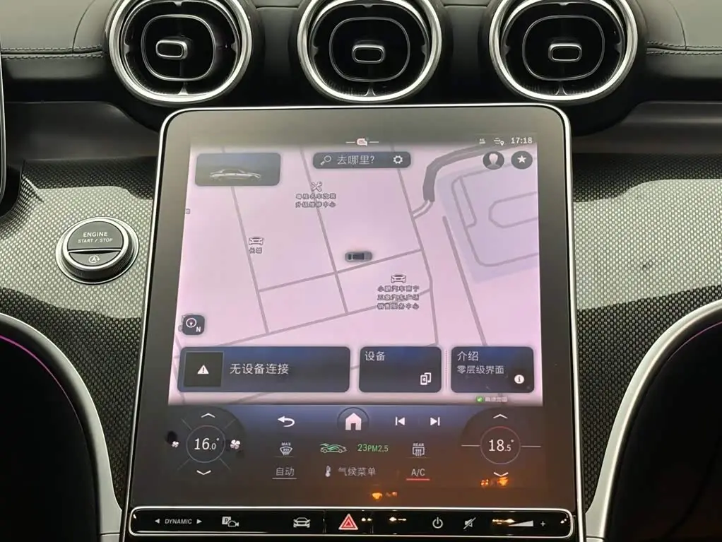 Mercedes-Benz C-Class 2024 — Photo 13/20