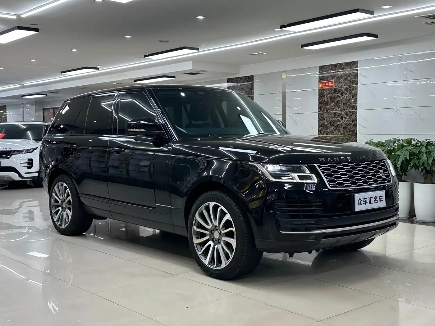 Land Rover Range Rover 2020 — Şəkil 3/20