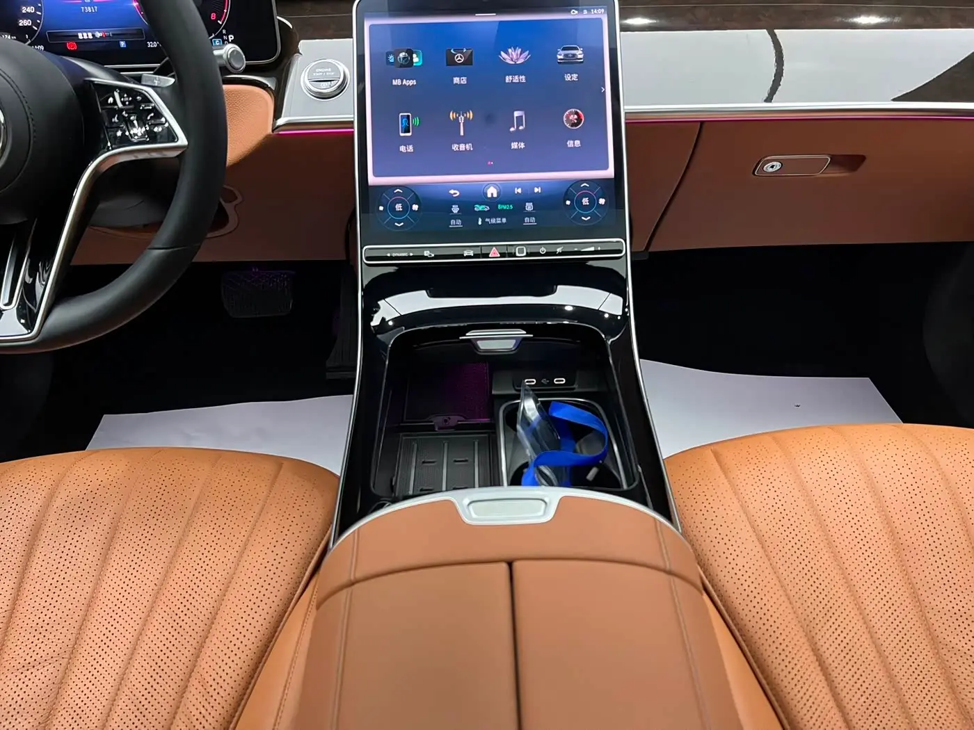 Mercedes-Benz S-Class 2021 — Фото 11/17