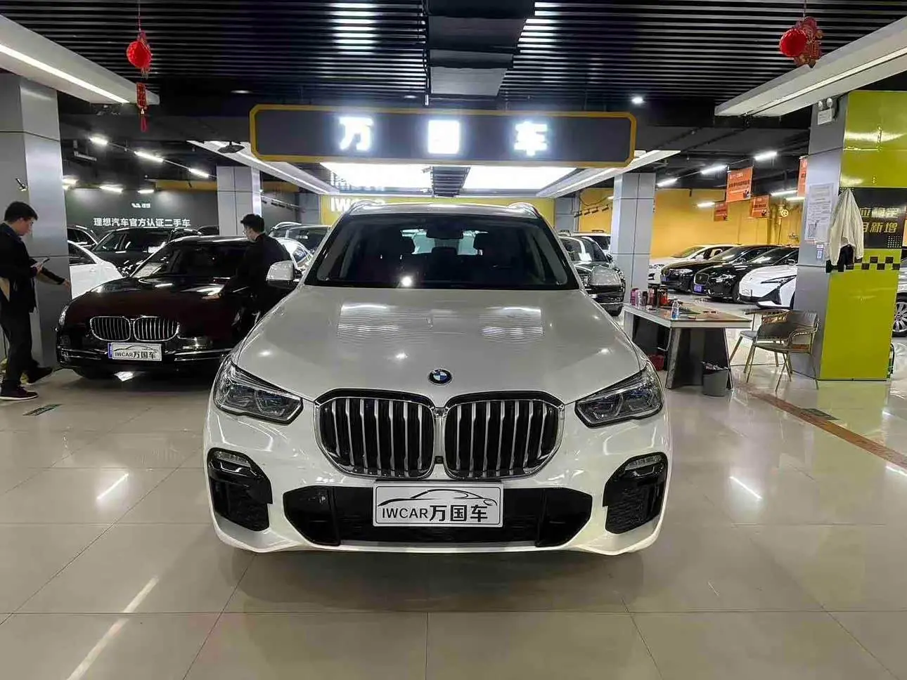 BMW X5 2020 — Photo 1/9