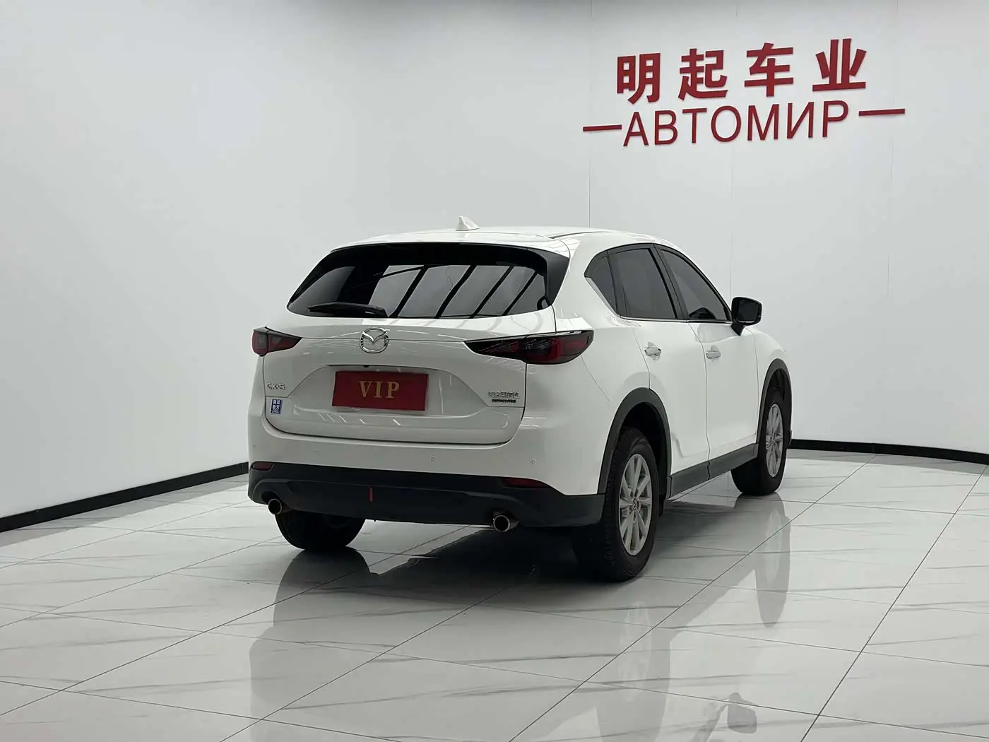 Mazda CX-5 2024 — ფოტო 9/16