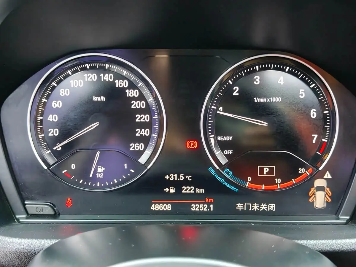 BMW X1 2022 — Photo 15/20