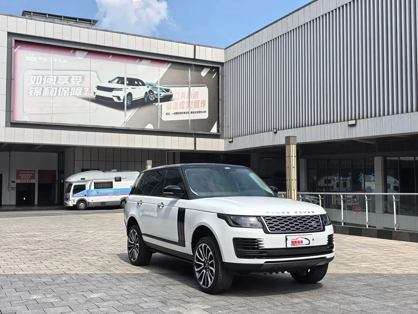 Land Rover Range Rover 2019 — Фото 2/18