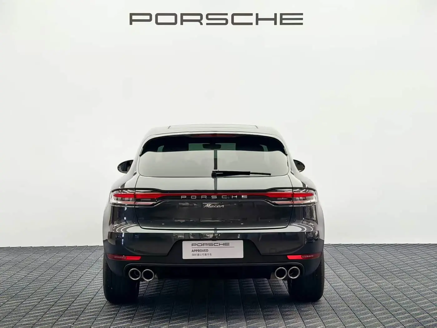 Porsche Macan 2021 — Photo 4/14