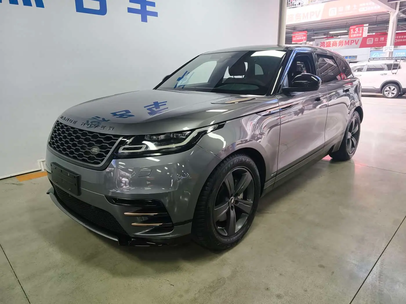 Land Rover Range Rover Velar 2018 — Photo 1/11