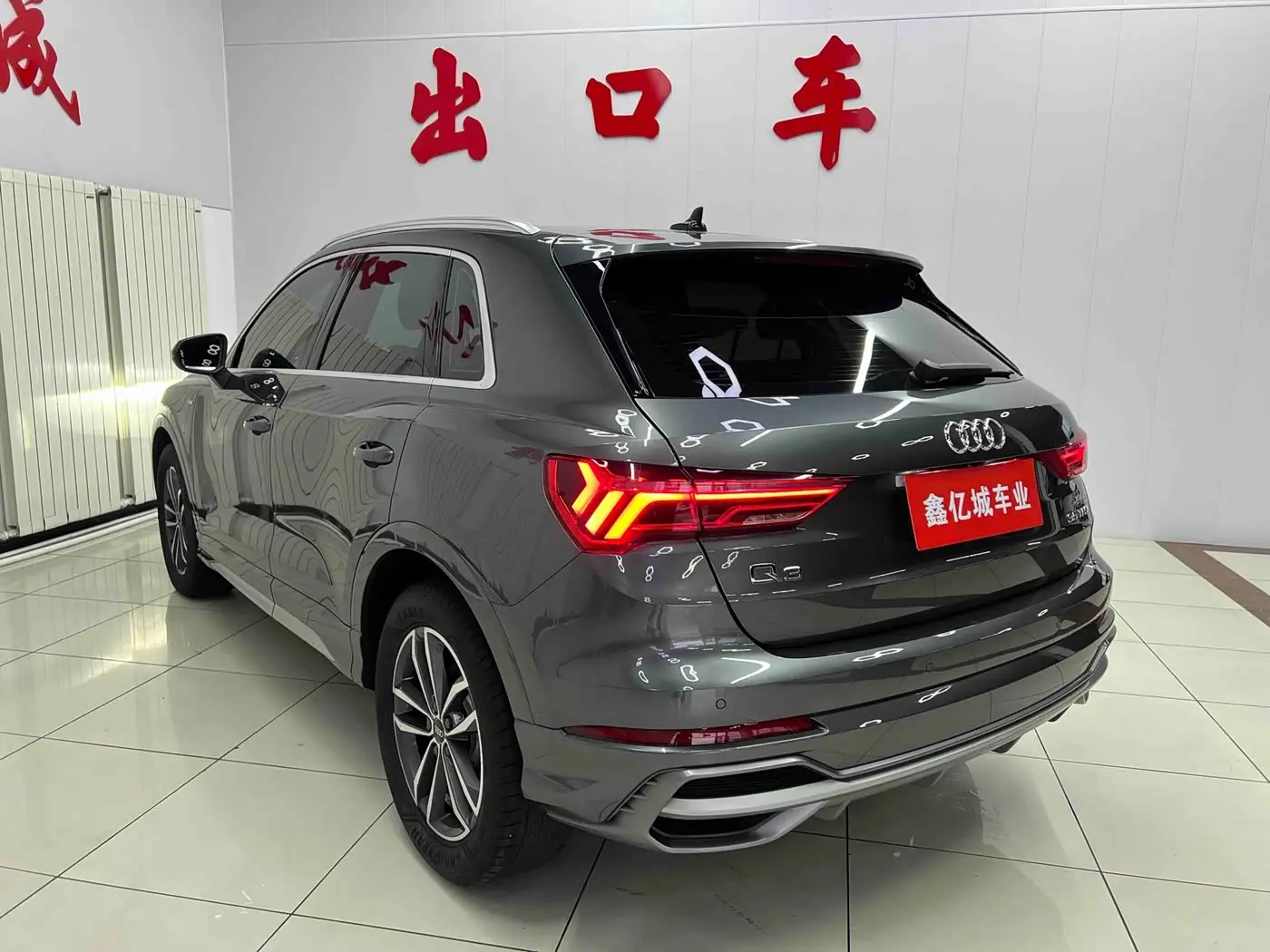 Audi Q3 2022 — Photo 6/20