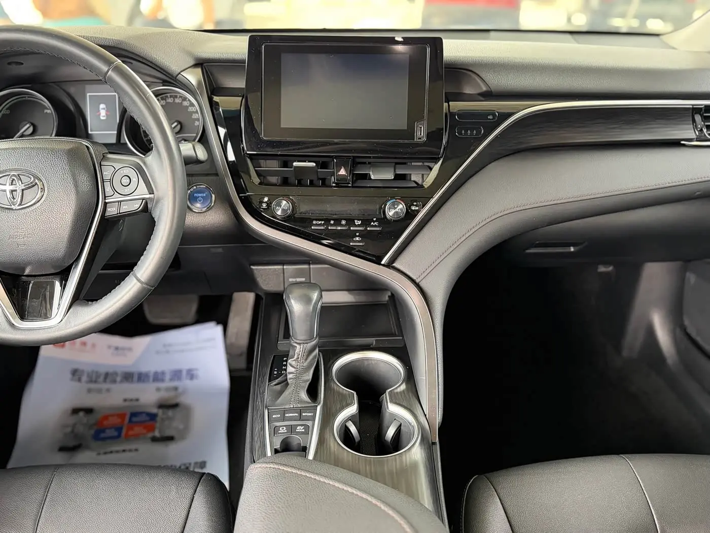 Toyota Camry 2021 — Photo 9/18