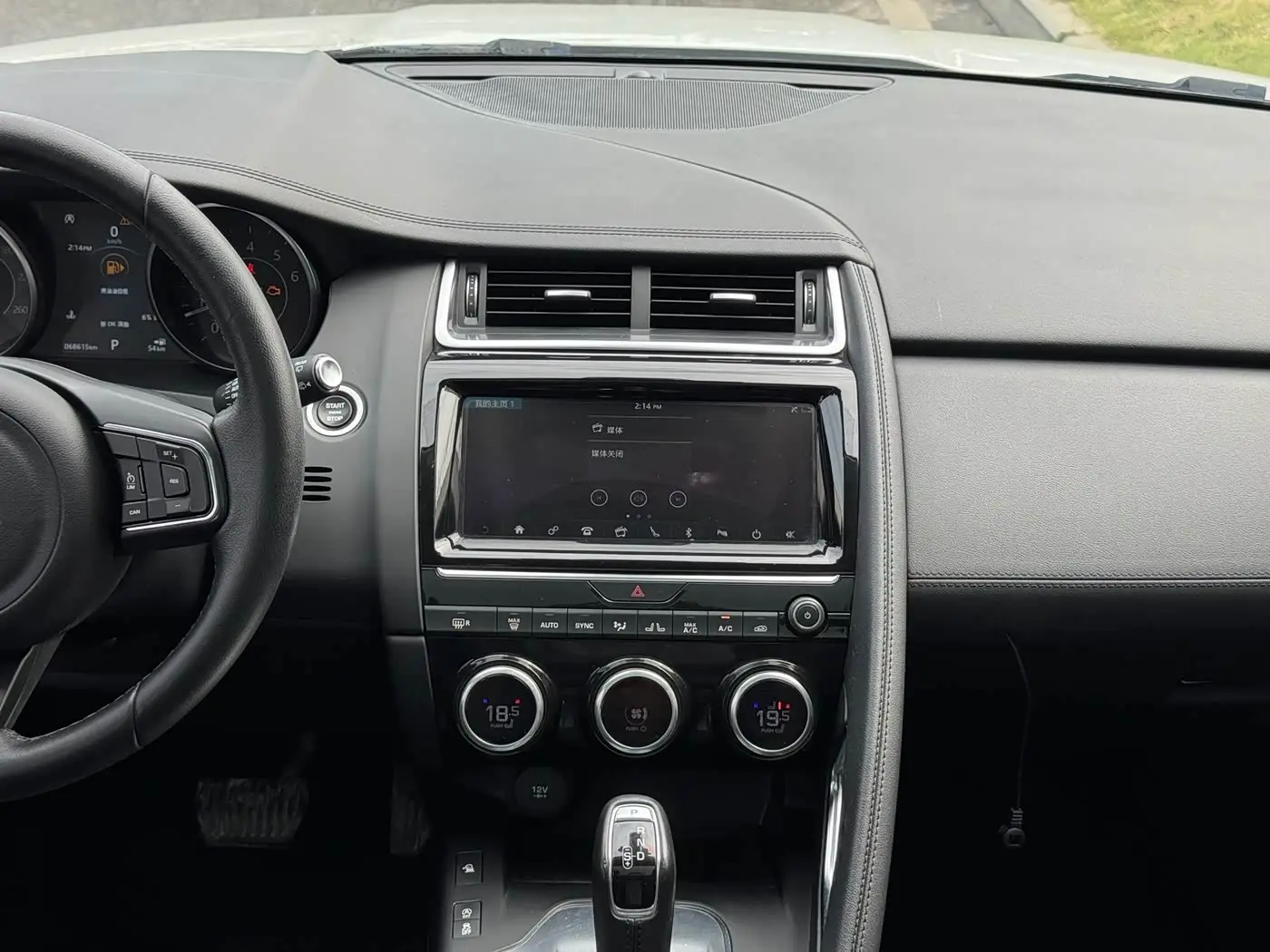 Jaguar E-PACE 2018 — Фото 7/18