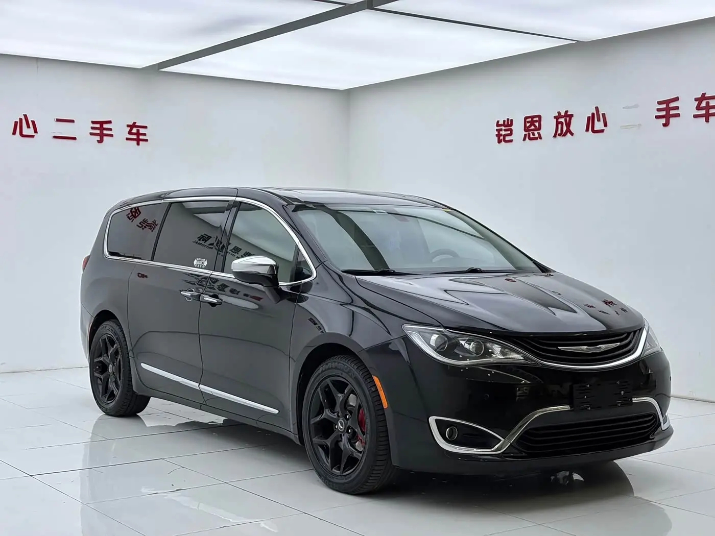 Chrysler Grand Caravan PHEV 2020 — Şəkil 3/18