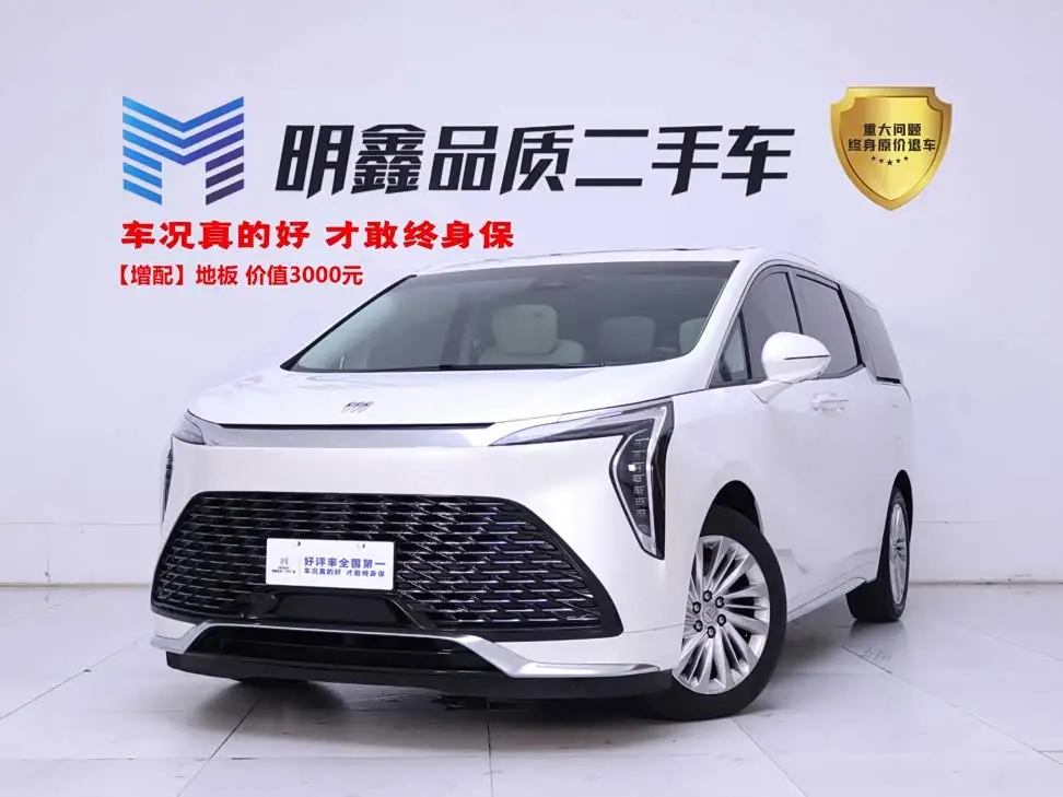Buick Century, 2024