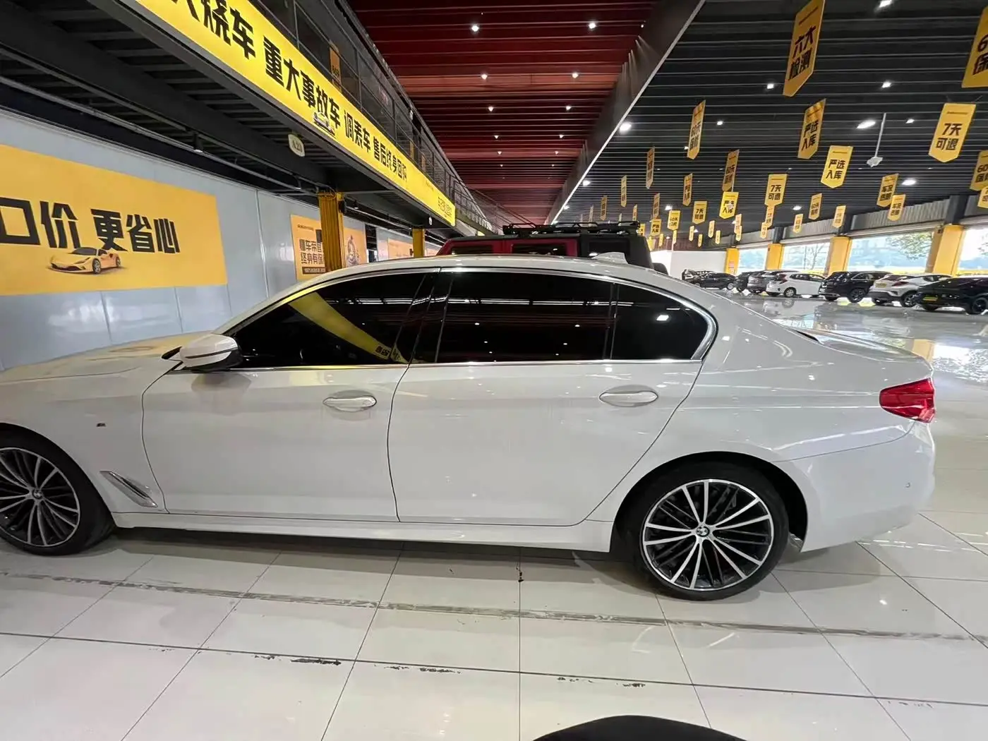 BMW 5 Series 2020 — Photo 4/8