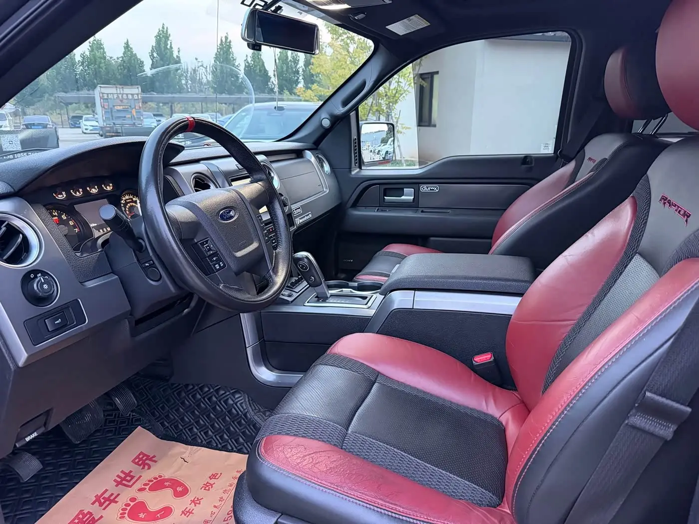 Ford F-150 Raptor 2015 — Photo 7/10