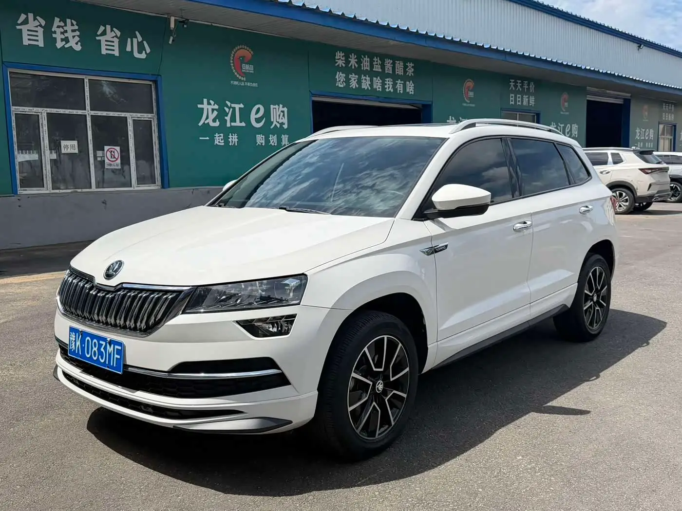 Škoda Karoq, 2022
