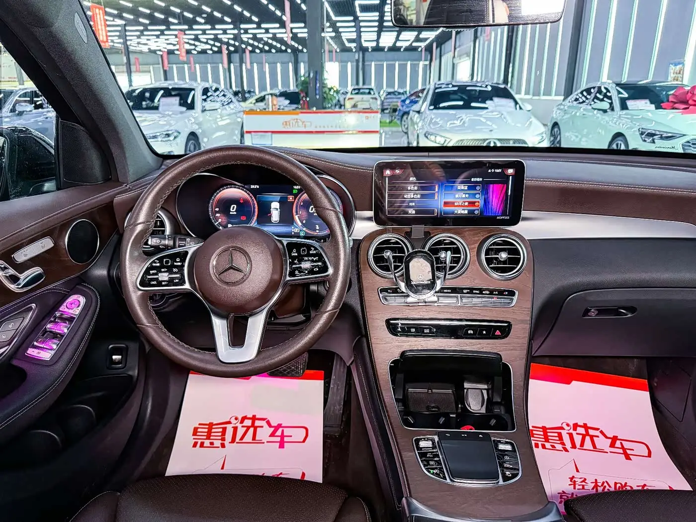 Mercedes-Benz GLC 2020 — Photo 15/17