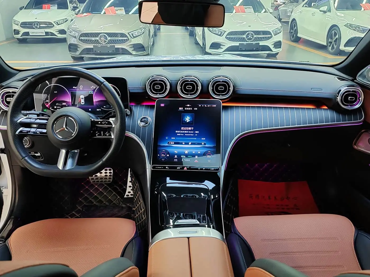 Mercedes-Benz C-Class 2024 — Photo 10/19