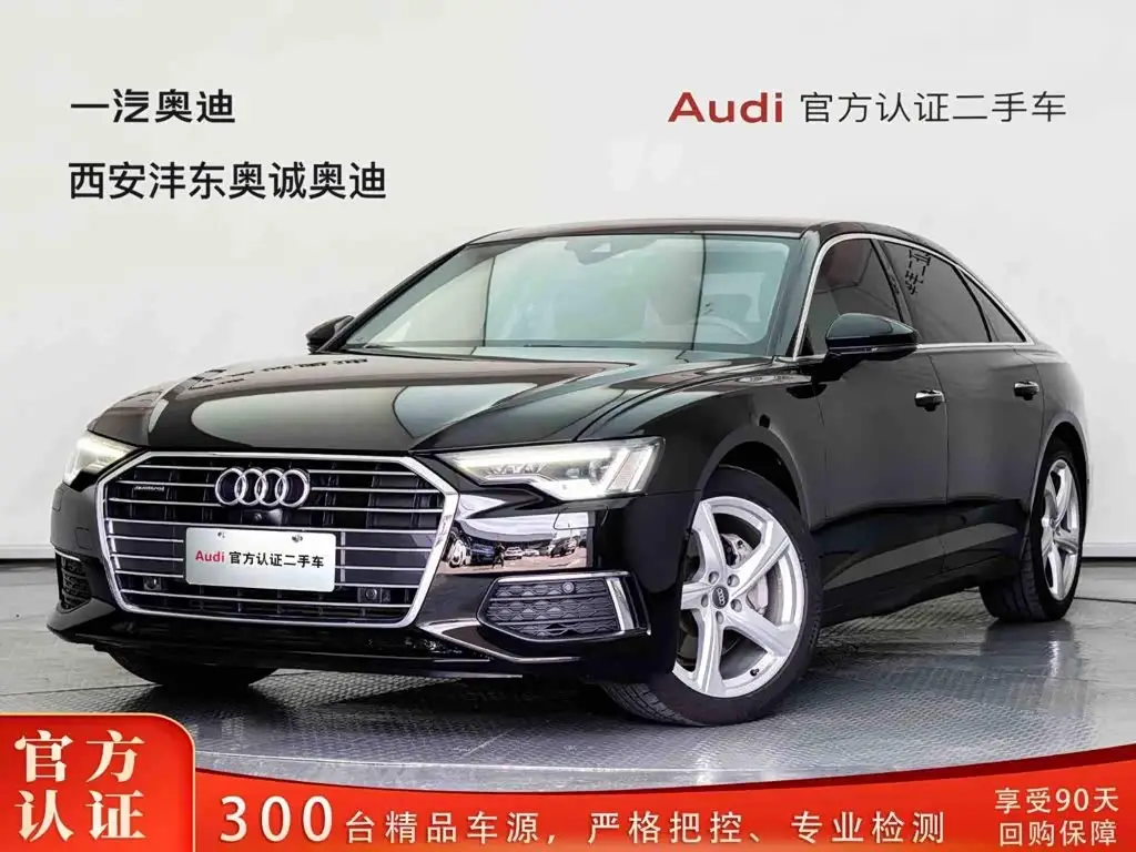 Audi A6L, 2019