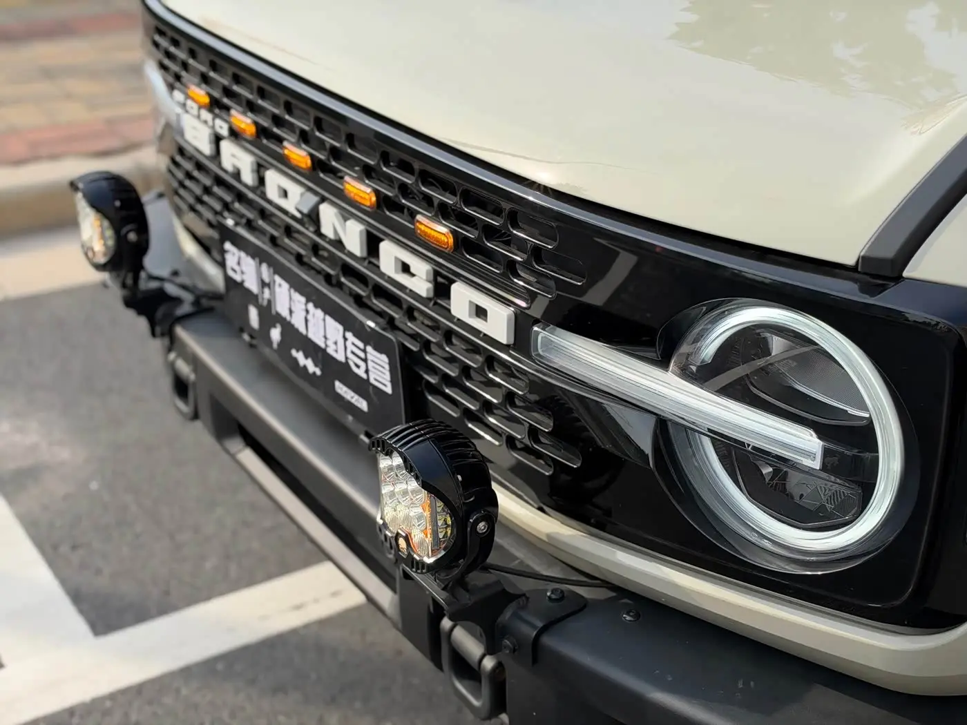 Ford Bronco 2025 — ფოტო 9/20