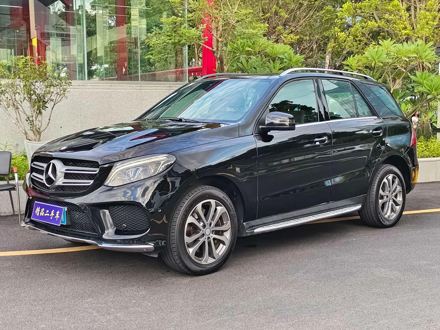 Mercedes-Benz GLE 2016 — Photo 1/20
