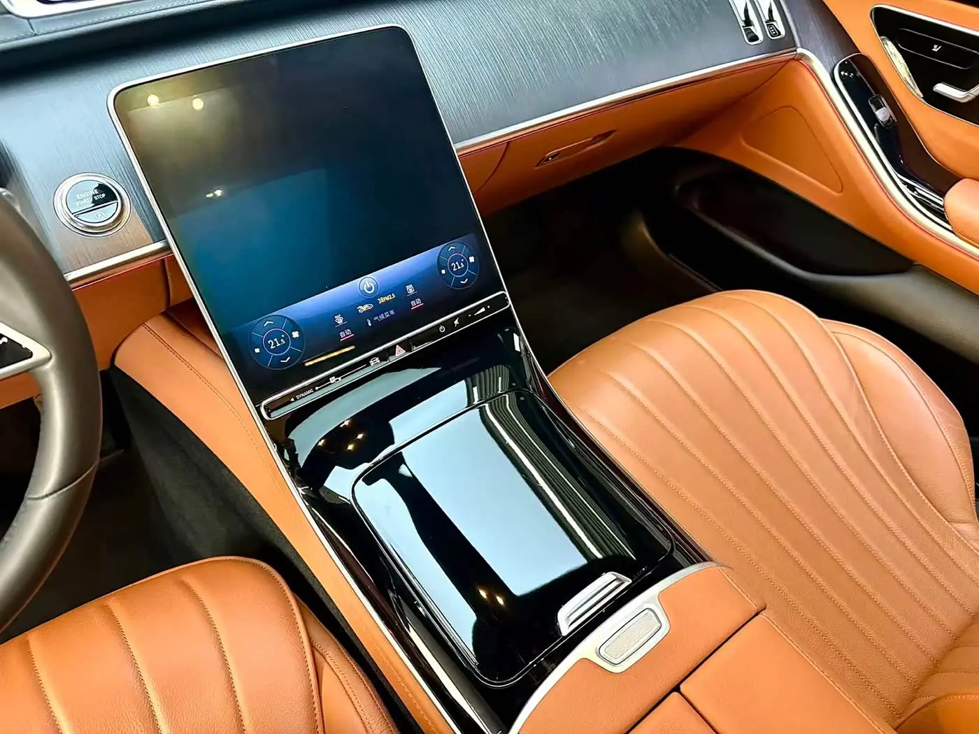Mercedes-Benz S-Class 2023 — Photo 16/17