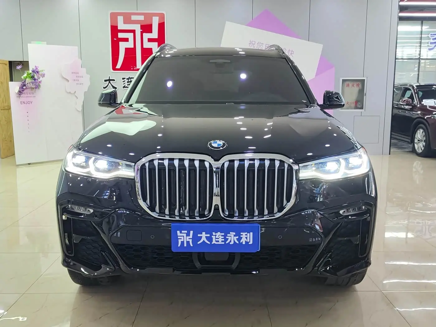 BMW X7 2020 — Photo 2/18