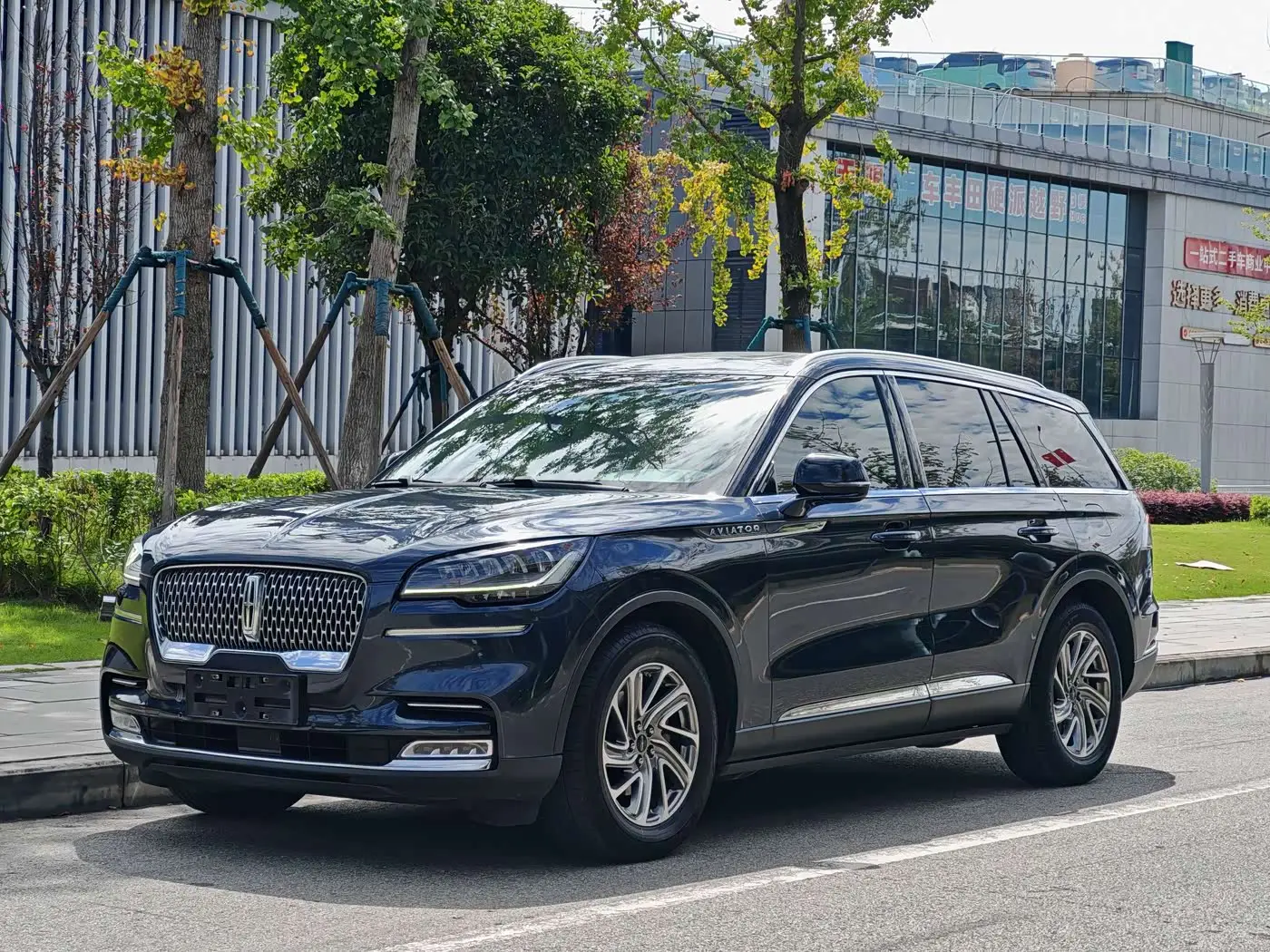 Lincoln Aviator, 2021