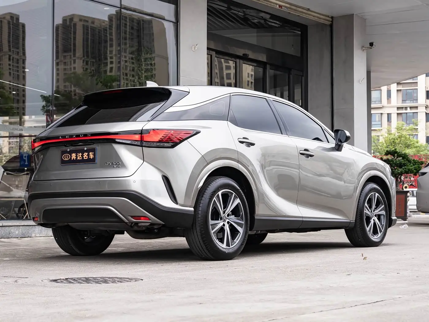Lexus RX 2026 — Photo 3/20