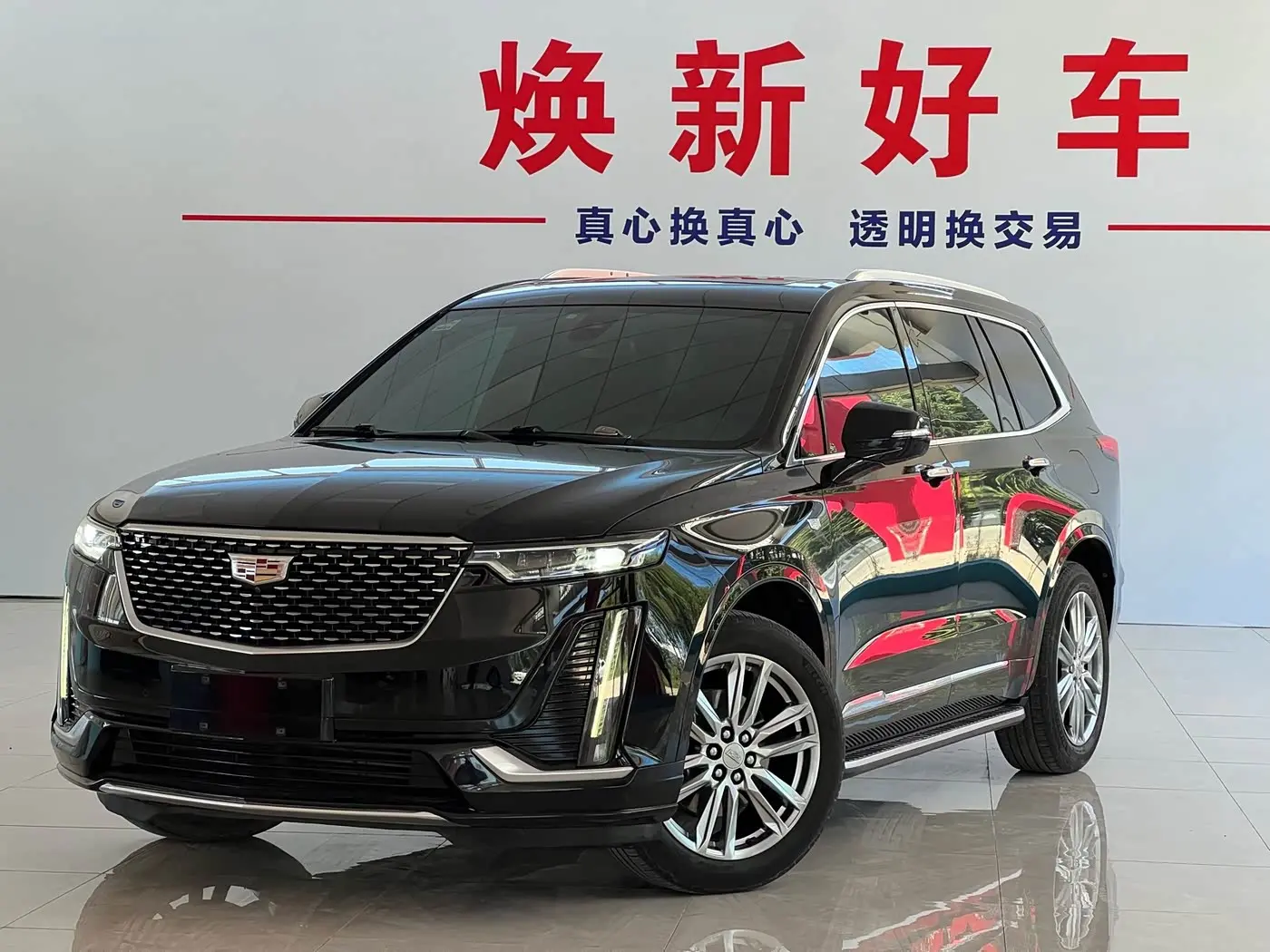 Cadillac XT6 2021 — Photo 1/14