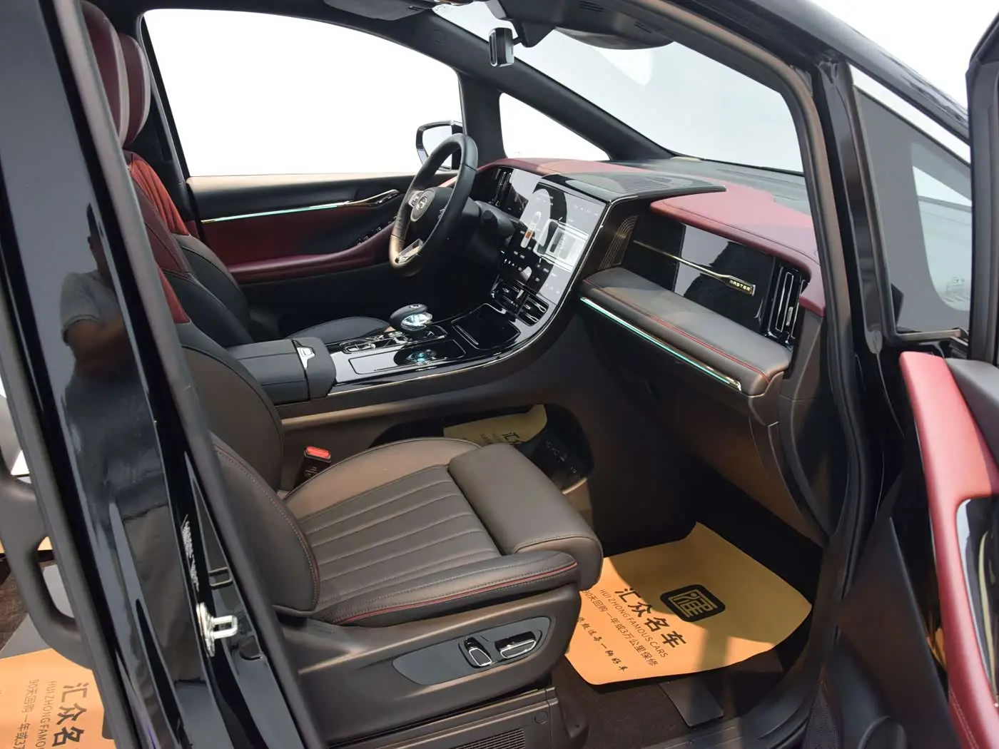 GAC Trumpchi Trumpchi M8 2025 — Photo 13/18