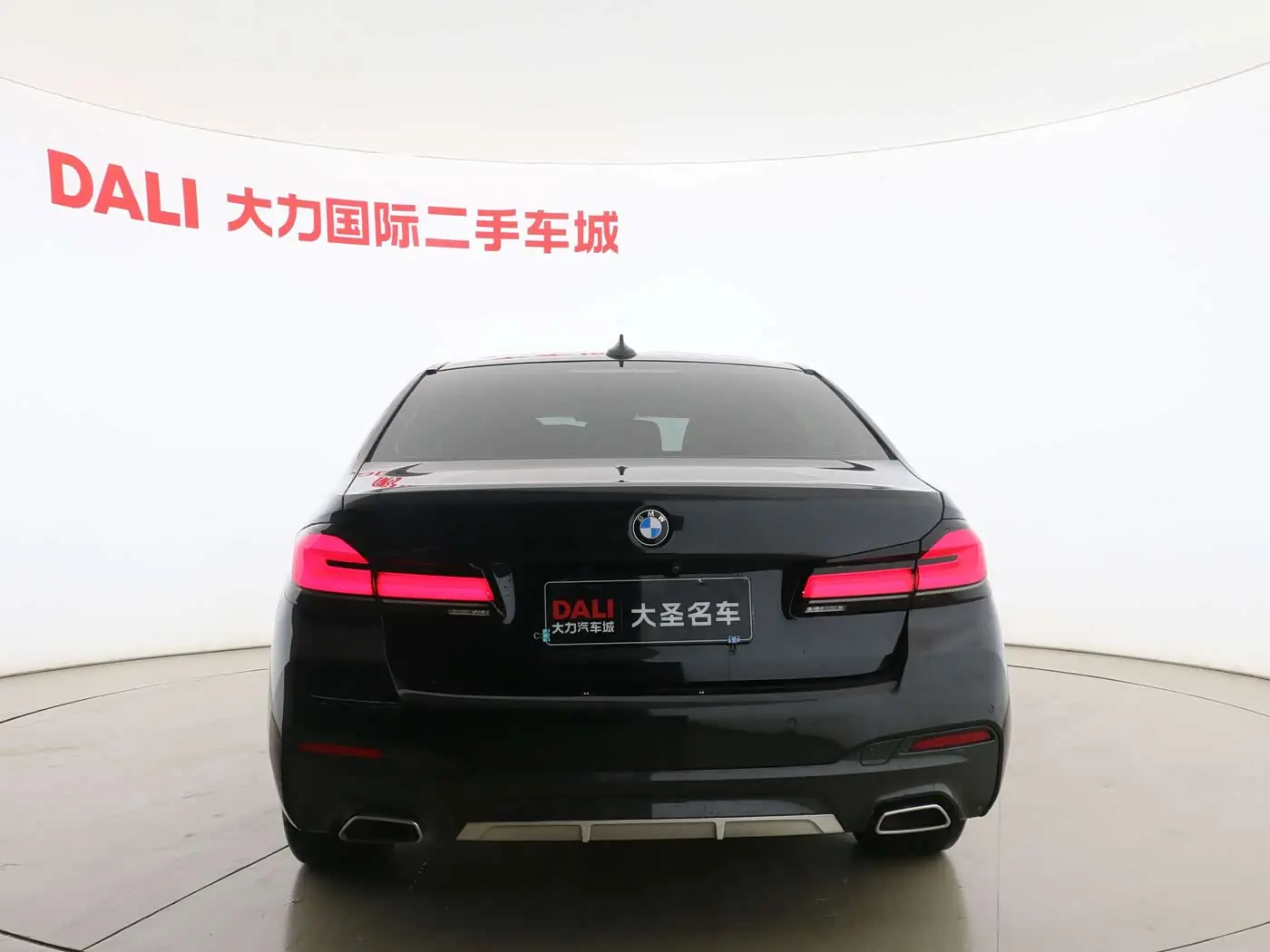 BMW 5 Series 2022 — Photo 15/16
