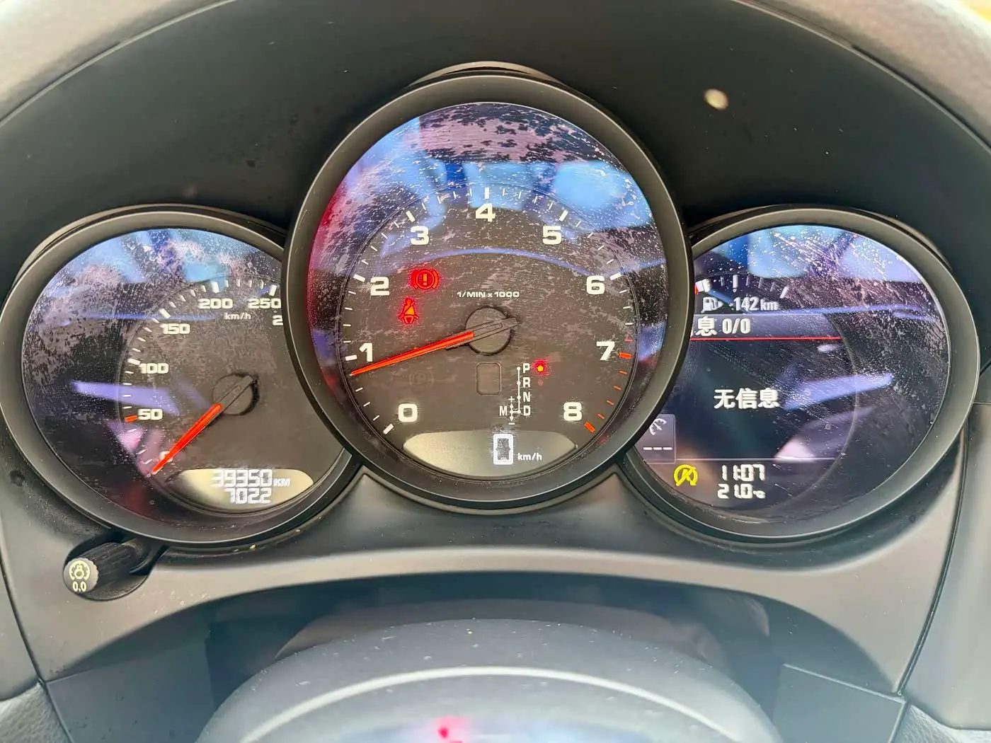 Porsche Macan 2019 — Photo 11/16