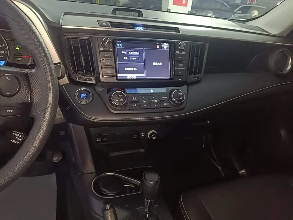 Toyota RAV4 Rongfang 2019 — Şəkil 12/19