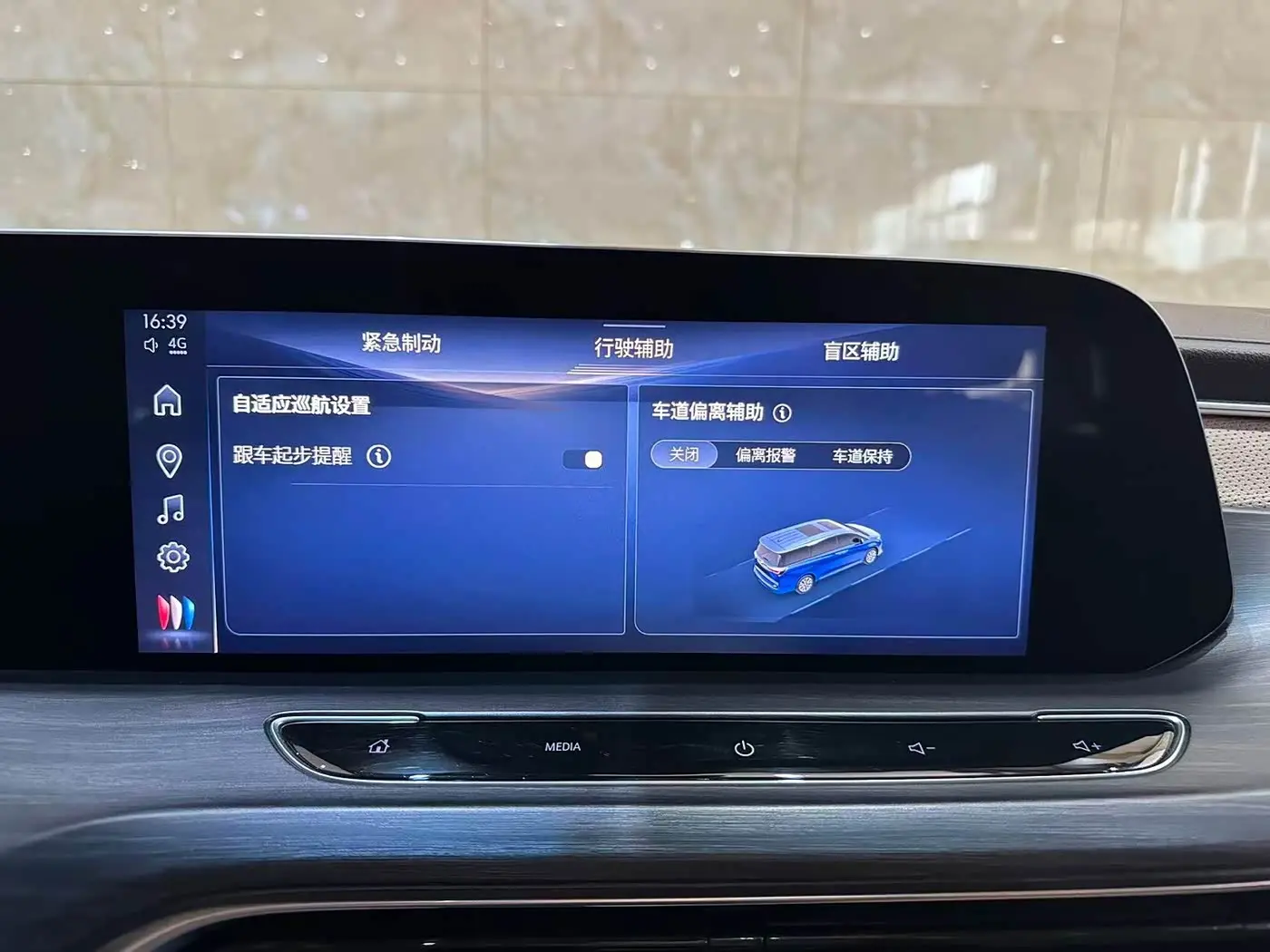 Buick GL8 2024 — Photo 15/20