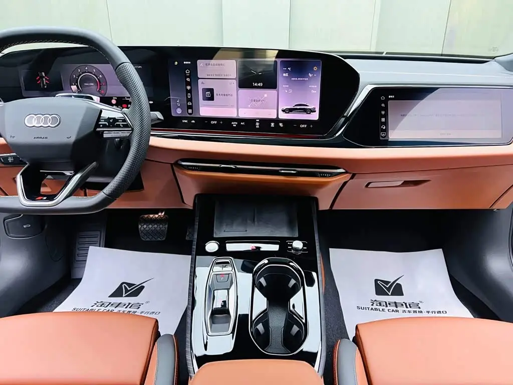 Audi A5L 2026 — Photo 10/15