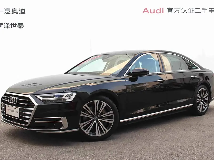 Audi A8 2020 — Фото 1/20