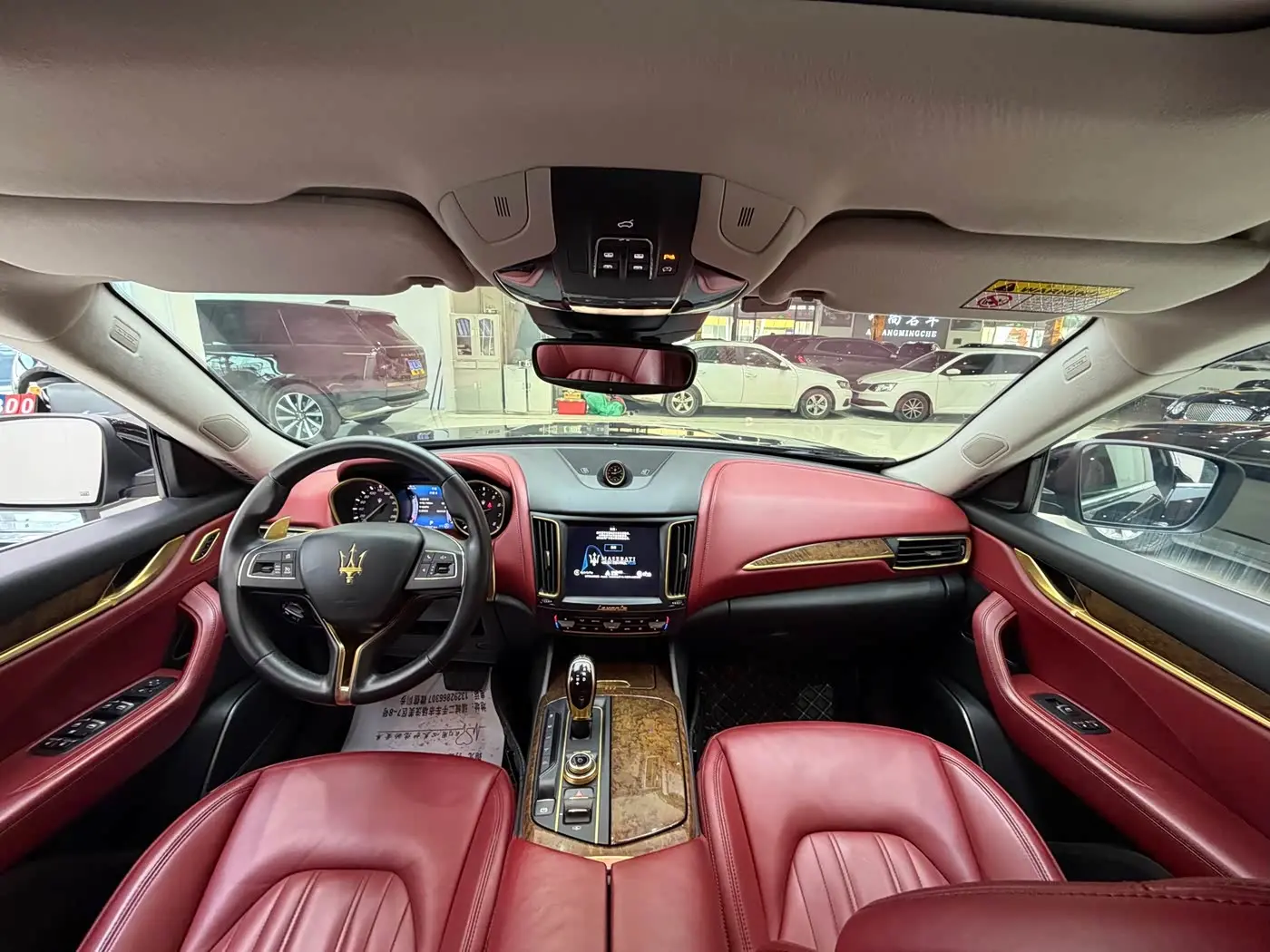 Maserati Levante 2016 — Photo 16/20